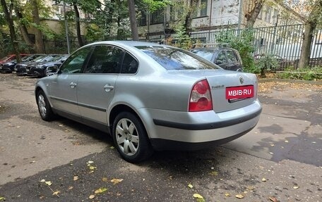 Volkswagen Passat B5+ рестайлинг, 2001 год, 700 000 рублей, 6 фотография