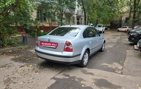 Volkswagen Passat B5+ рестайлинг, 2001 год, 700 000 рублей, 5 фотография