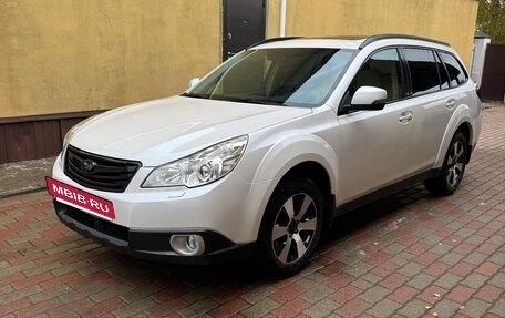 Subaru Outback IV рестайлинг, 2011 год, 1 555 555 рублей, 2 фотография
