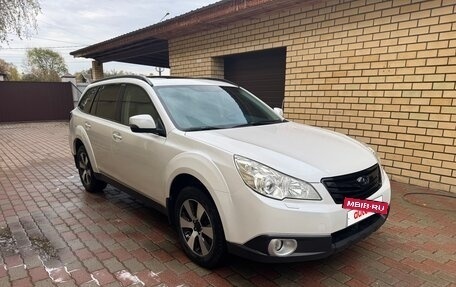 Subaru Outback IV рестайлинг, 2011 год, 1 555 555 рублей, 5 фотография