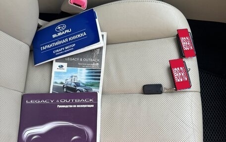 Subaru Outback IV рестайлинг, 2011 год, 1 555 555 рублей, 3 фотография