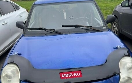 Lifan Smily I (330) рестайлинг, 2011 год, 135 000 рублей, 5 фотография