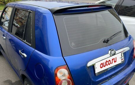 Lifan Smily I (330) рестайлинг, 2011 год, 135 000 рублей, 2 фотография