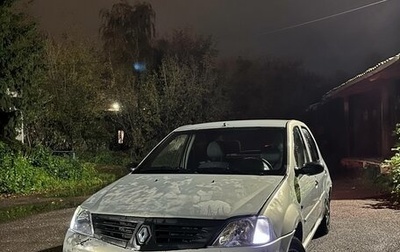 Renault Logan I, 2005 год, 125 000 рублей, 1 фотография