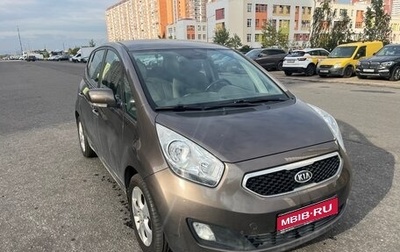 KIA Venga I, 2012 год, 1 345 000 рублей, 1 фотография