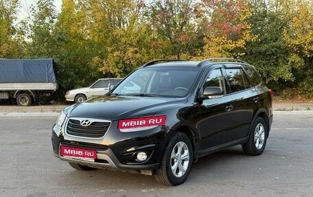 Hyundai Santa Fe III рестайлинг, 2011 год, 1 420 000 рублей, 1 фотография