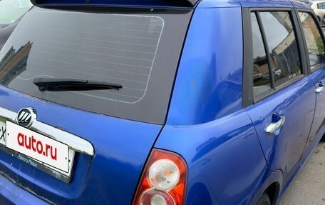 Lifan Smily I (330) рестайлинг, 2011 год, 135 000 рублей, 11 фотография