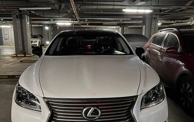 Lexus LS IV, 2008 год, 1 550 000 рублей, 1 фотография