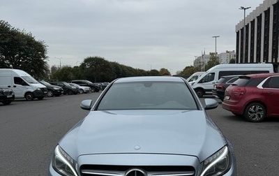 Mercedes-Benz C-Класс, 2016 год, 2 200 000 рублей, 1 фотография