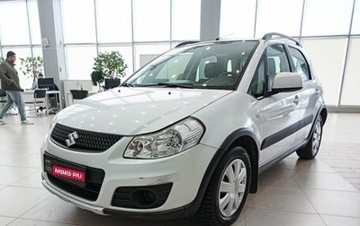 Suzuki SX4 II рестайлинг, 2013 год, 976 000 рублей, 1 фотография