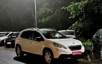 Peugeot 2008 II, 2013 год, 700 000 рублей, 1 фотография