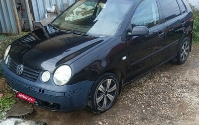 Volkswagen Polo IV рестайлинг, 2003 год, 200 000 рублей, 1 фотография