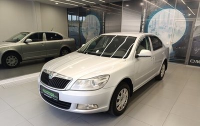 Skoda Octavia, 2011 год, 770 000 рублей, 1 фотография