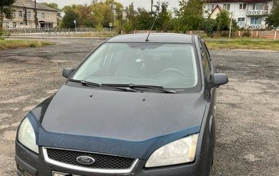 Ford Focus II рестайлинг, 2006 год, 300 000 рублей, 1 фотография