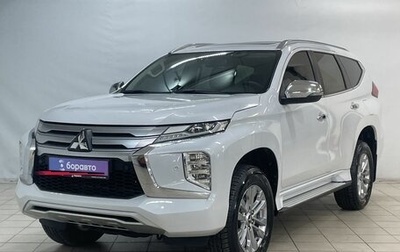 Mitsubishi Montero Sport, 2023 год, 4 840 000 рублей, 1 фотография