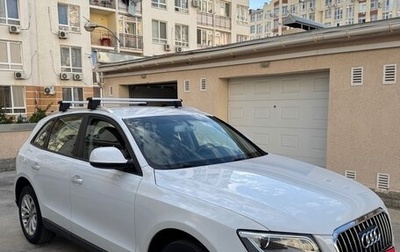 Audi Q5, 2015 год, 3 000 000 рублей, 1 фотография