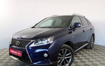 Lexus RX III, 2012 год, 2 300 000 рублей, 1 фотография