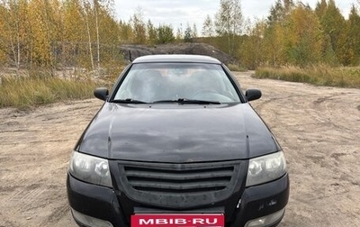 Nissan Almera Classic, 2010 год, 460 000 рублей, 1 фотография