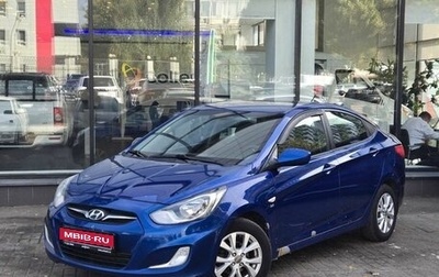 Hyundai Solaris II рестайлинг, 2011 год, 740 111 рублей, 1 фотография