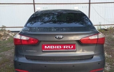 KIA Cerato III, 2015 год, 850 000 рублей, 1 фотография