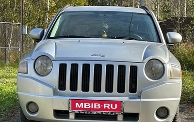 Jeep Compass I рестайлинг, 2006 год, 600 000 рублей, 1 фотография