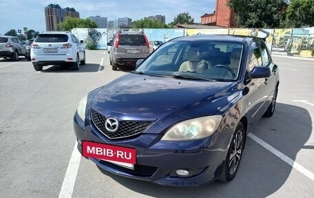 Mazda 3, 2008 год, 650 000 рублей, 2 фотография