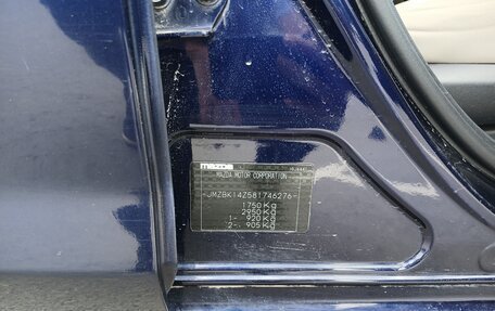 Mazda 3, 2008 год, 650 000 рублей, 19 фотография