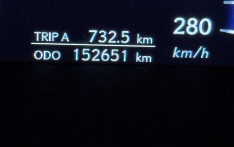 Lexus LS IV, 2008 год, 1 550 000 рублей, 15 фотография