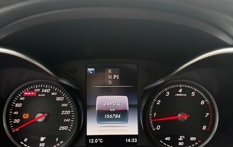 Mercedes-Benz C-Класс, 2016 год, 2 200 000 рублей, 6 фотография