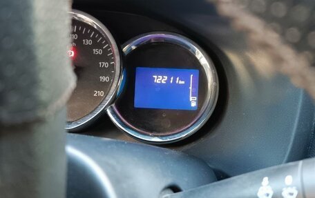 Renault Logan II, 2014 год, 700 000 рублей, 9 фотография
