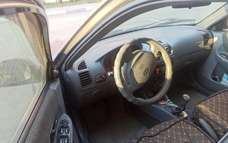 Hyundai Accent II, 2008 год, 455 000 рублей, 2 фотография