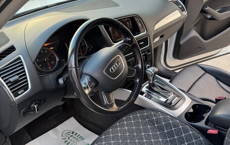 Audi Q5, 2015 год, 3 000 000 рублей, 10 фотография