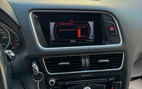 Audi Q5, 2015 год, 3 000 000 рублей, 6 фотография