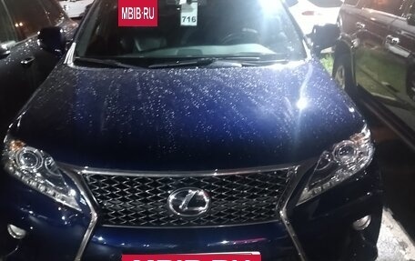 Lexus RX III, 2012 год, 2 300 000 рублей, 4 фотография