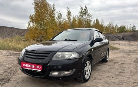 Nissan Almera Classic, 2010 год, 460 000 рублей, 6 фотография