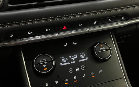 Chery Tiggo 8 Pro, 2021 год, 1 780 000 рублей, 22 фотография