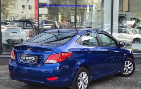 Hyundai Solaris II рестайлинг, 2011 год, 740 111 рублей, 8 фотография