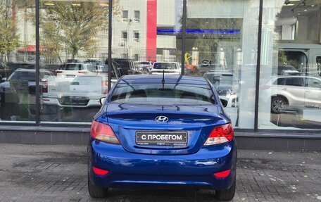 Hyundai Solaris II рестайлинг, 2011 год, 740 111 рублей, 7 фотография