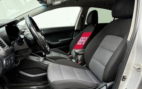 KIA Cerato III, 2013 год, 1 000 000 рублей, 10 фотография