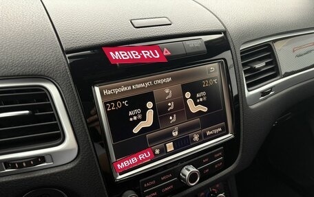 Volkswagen Touareg III, 2014 год, 2 850 000 рублей, 10 фотография