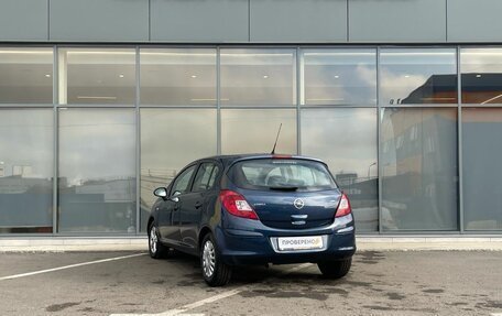 Opel Corsa D, 2013 год, 499 000 рублей, 5 фотография