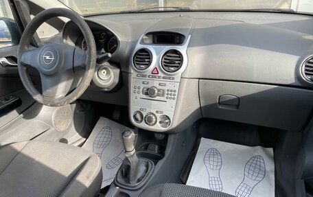 Opel Corsa D, 2013 год, 499 000 рублей, 7 фотография