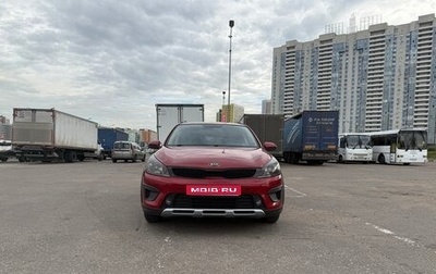 KIA Rio IV, 2018 год, 1 250 000 рублей, 1 фотография