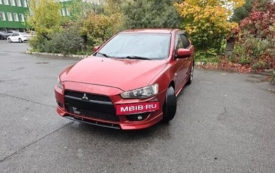 Mitsubishi Lancer IX, 2007 год, 680 000 рублей, 1 фотография