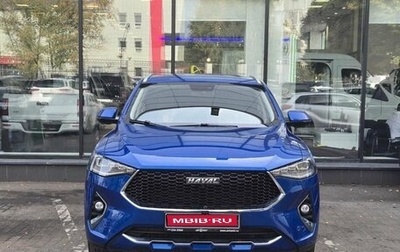 Haval F7x I, 2020 год, 1 970 000 рублей, 1 фотография