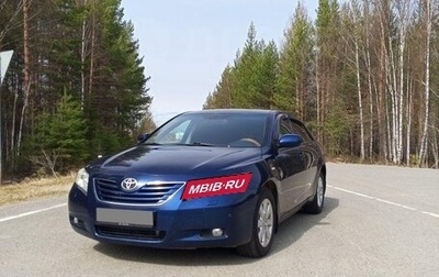 Toyota Camry, 2008 год, 1 200 000 рублей, 1 фотография
