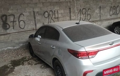 KIA Rio IV, 2017 год, 1 050 000 рублей, 1 фотография
