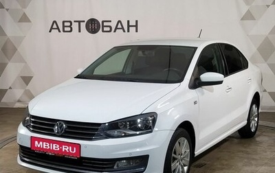 Volkswagen Polo VI (EU Market), 2018 год, 1 149 000 рублей, 1 фотография
