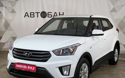 Hyundai Creta I рестайлинг, 2018 год, 1 500 000 рублей, 1 фотография