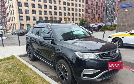 Geely Atlas I, 2021 год, 1 700 000 рублей, 2 фотография